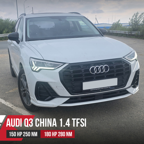Чип тюнинг Audi Q3 2G (China) 35TFSI DJSA 150hp